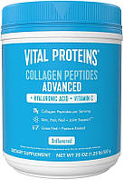 Колаген Vital Proteins Collagen Peptides Powder з гіалуроновою кислотою та вітаміном C, (567 g)