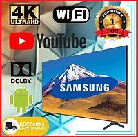 Телевизор Samsung 24 дюйма Smart TV Full HD Android 13 Wi-Fi Телевизор 24" Samsung Смарт ТВ 4К