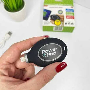 Брелок-powerbank 800мАч PowerPod Чорний