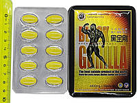 ЧОРНА ГОРІЛЛА Таблетки для потенції Black Gorilla препарат для чоловіків 10 таблеток