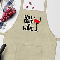 Фартук Will cook for wine kz