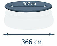 Чехол тент Intex 28022 для наливного круглого бассейна, диаметр 366 см PRO_14
