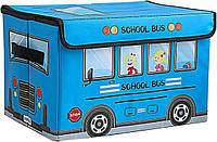 Ящик Пуф короб складний ящик для іграшок Save Box Автобус синій kz