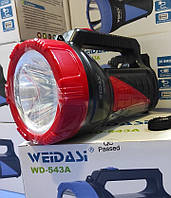 Потужний та яскравий ліхтарик 8W Weidasi WD543A  1500мАг