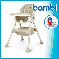 Стульчик трансформер для кормления Bambi M 4136-2 съемный столик, ремни безопасности, от 6 мес до 3 лет PRO_45