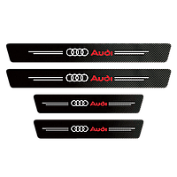 Карбонные защитные накладки на пороги авто с логотипом Audi все модели и другие марки автомобилей style1