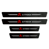 Карбонные защитные накладки на пороги авто с логотипом Citroen все модели и другие марки автомобилей style1