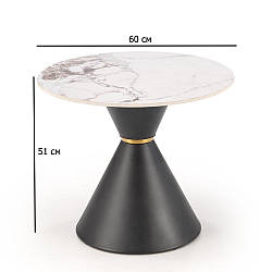 Круглий кавовий столик із агломерату Goretti S 60 см білий мармур на чорно-золотій ніжці на балкон