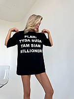 Женская удлиненная футболка свободного кроя со спущенным плечевым швом кулир oversize 42-46