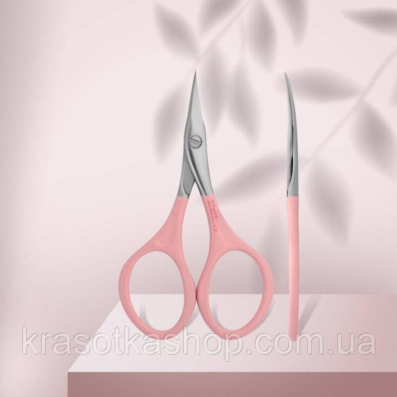 Ножиці універсальні рожеві BEAUTY&CARE 11 TYPE 3, Staleks
