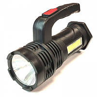 Ручной светодиодный аккумуляторный фонарь лампа Y9 USB (31890) PRO_175
