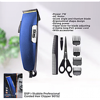 Профессиональная проводная машинка для стрижки волос DSP 90152 Синяя PRO_379