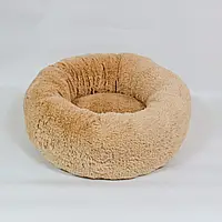 Лежак 50см для собак і котів до 7кг Пончик хутряний Бежевий