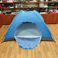 Палатка туристическая раскладная 200 х 150 см двухместная (50367) PRO_520