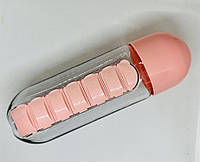 Бутылка для воды с таблетницей Pill Bottle Pink kz