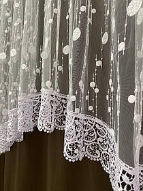 Готова фіранка, Арка кружечок біла (3м.) - край(1.50) середина (1.25)