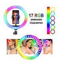 Кільцева LED RGB лампа 33 см 20W MJ-33 з тримачем для телефона селфі кільце для блогера PRO_385