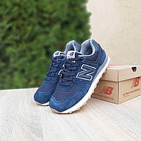 Кросівки New Balance 574 чоловічі, кросівки нью беленс 574 сині літні, нью беланс замшеві в сітку