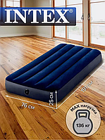 Надувной матрас Интекс 1х спальный, Надувная кровать для сна и отдыха, Intex матрас в палатку Синий Com