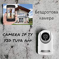 Камера комнатная CAMERA IP TY Y27 TUYA App ART:7983