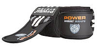 Спортивные бинты для запястий (кистовые Спортивные бинты) Power System PS-3500 Wrist Wraps Grey/Black (пара)