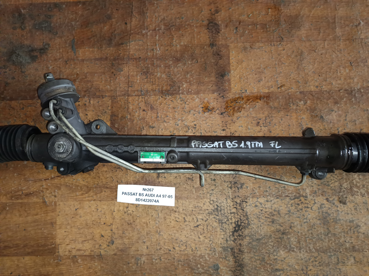 №267 Кермова (рульова) рейка 8D1422074A для Volkswagen Passat B5 Audi A4 97-05, фото 1