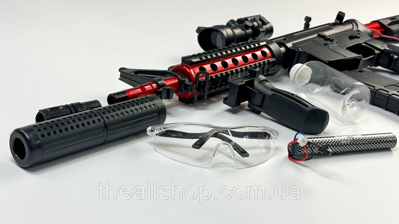 Автомат M4A1 Rifle стріляє орбізами, Іграшковий гелевий автомат на ...
