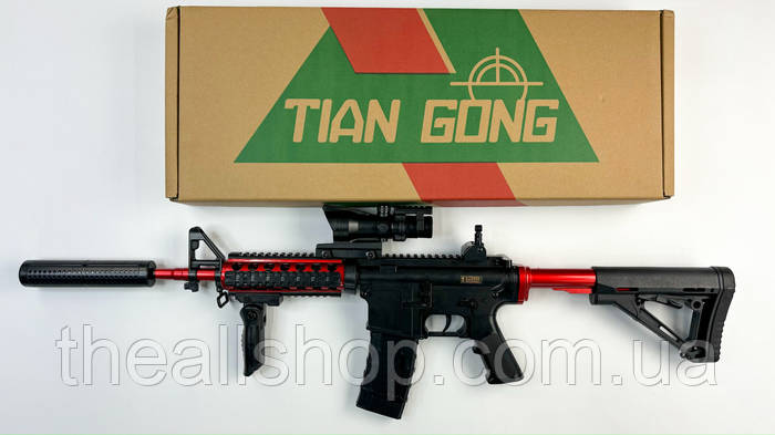 Автомат M4A1 Rifle стріляє орбізами, Іграшковий гелевий автомат на ...