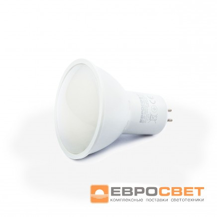 Лампа світлодіодна G-6-4200-GU5.3