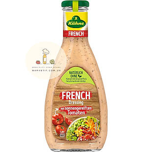 Соус салатний французький Kuhne French Dressing, з томатами 500 г.