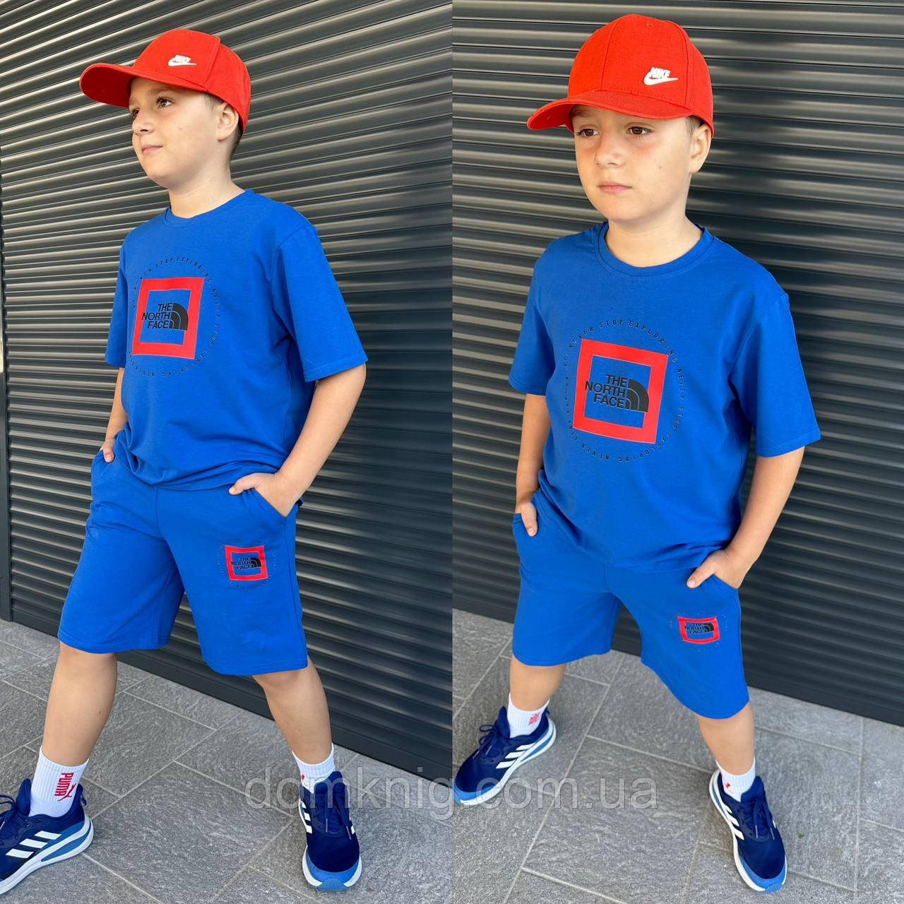 Дитячий костюм для хлопчика (шорти + футболка) синій