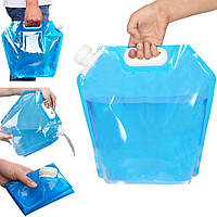 Канистра пакет складная для воды 10л походная туристическая емкость для хранения и доставки