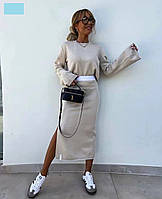 Трикотажный костюм (юбка с разрезом сбоку+укороченная кофта с длинными широкими рукавами) бежевый