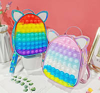 Детский мини рюкзак блестящий Поп ит, маленький рюкзачок Pop It для детей PRO_599