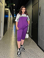 Прогулочный костюм трикотаж 2хнитка футболка+капри фиолетовый