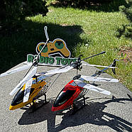 Вертоліт на радіоуправлінні "GROZA VITRIV" 43см | Гвинтокрил на пульті управління | Гелікоптер на радіокеруванні, фото 7