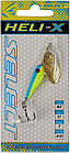 Блесна Select Heli-X №2 7.0g #17, фото 4