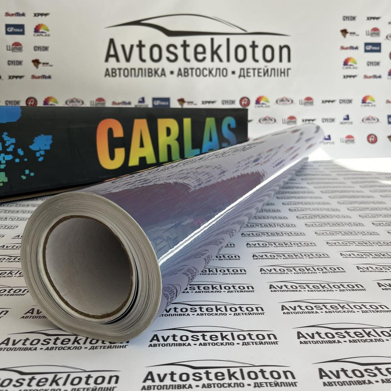 Вінілова плівка для авто лита Carlas Phantom фантом хамелеон глянець 1,5 м