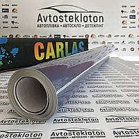 Вінілова плівка для авто лита Carlas Phantom фантом хамелеон глянець 1,5 м