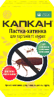 Пастка-хатинка для тарганів та мурах "Капкан" PRO30