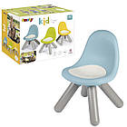 Дитячий стілець зі спинкою Smoby блакитно-сірий 880116, фото 2