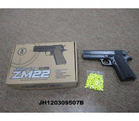 Детский игрушечный пистолет (ZM22) с пластиковыми пульками PRO_15