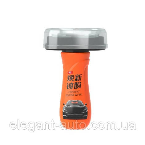 Відновленя поверхні кузова,скла 100ml з губкою FH069