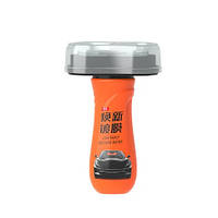 Відновленя поверхні кузова,скла 100ml з губкою FH069