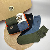 Подарунковий патріотичний чоловічий бокс шкарпеток на 6 пар і кухлем PRO_562