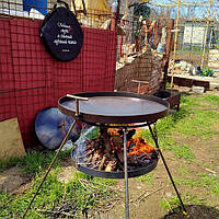 Мангал сковорода садж из дисковой бороны 50 см на природу с подставкой для огня с крышкой и чехлом в комплекте
