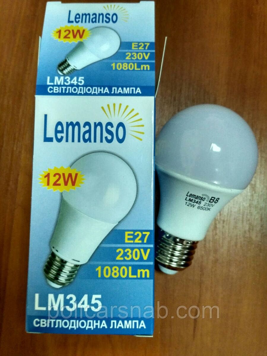 Лампа LED светодиодная 12 Вт 1080Lm Е27 шар LM345