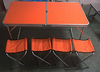 Раскладной столик на пикник + стулья Оранжевый Стол чемодан и четыре складных стула туристический походный