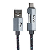 Кабель USB/TYPE-C "HOCO U123" 1.2m  Black