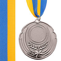 Заготовка медали с лентой Zelart RESULT C-4331 цвет серебряный js
